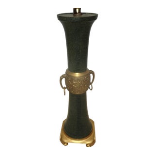 1960s Neoclassical Style Tole and Brass Table Lamp Asian Influence For Sale