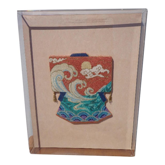 1960s Framed Hand Beaded Kimono Wall Art For Sale