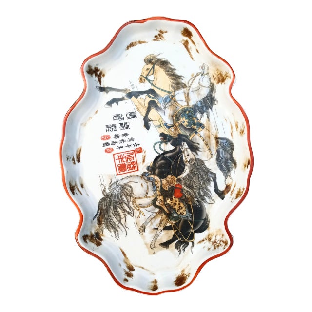 Chinoiserie Ceramic Vintage Equestrian Horse Print Decorative Platter For Sale