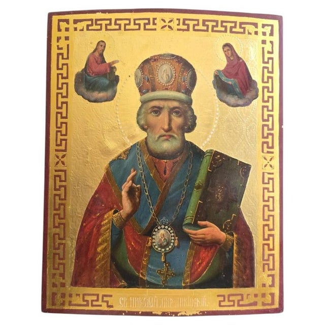 Russian Icon of Saint Nicholas, 19th Century, Painting on Panel For Sale - Image 10 of 10