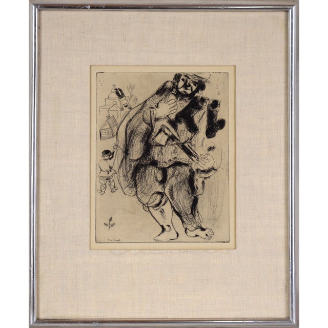 "The Barefoot Lumberjack" Etching from "Les Ames Mortes" by Marc Chagall Playful etching of a lumberjack by Marc Chagall...