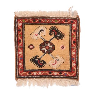 Vintage Balouch Rug 1'2'' X 1'2'' For Sale