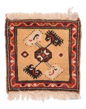 Vintage Balouch Rug 1'2'' X 1'2''