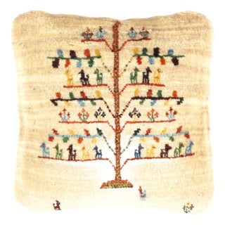 Pasargad DC Fine Hand Knotted Persian Gabbeh Pillow For Sale