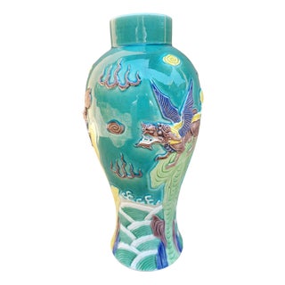 Tongzhi Era Porcelain Vase, China For Sale