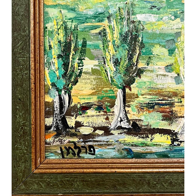 Folk Art Rare Israeli Naive Art Oil Painting Jerusalem Israel Old City Landscape Folk Art For Sale - Image 3 of 5