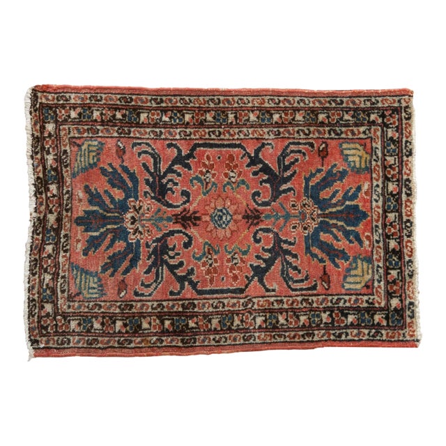 Vintage Mehreban Rug Mat - 2' x 2'9" For Sale