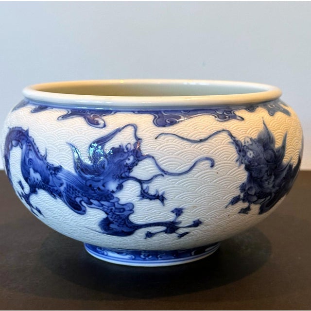 Japanese Glazed and Caved Ceramic Dragon Bowl by Makuzu Kozan For Sale - Image 12 of 12