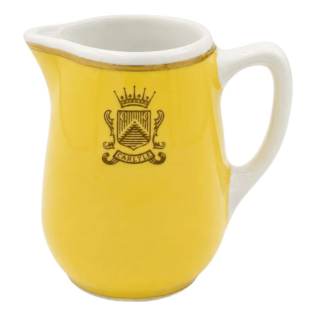 Vintage the Carlyle Hotel Nyc Yellow Coffee Creamer For Sale