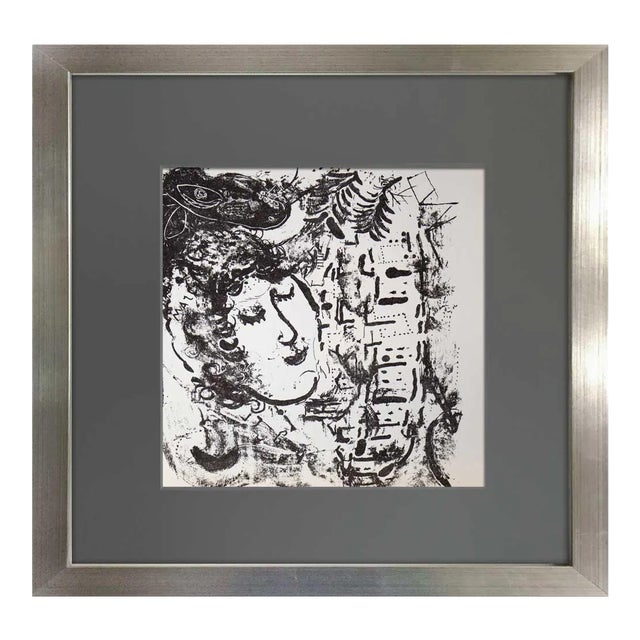 Marc Chagall “The Village” Color Lithograph (1957), Maeght Paris, Limited Edition, Custom Framed For Sale