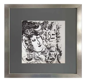 Marc Chagall “The Village” Color Lithograph (1957), Maeght Paris, Limited Edition, Custom Framed