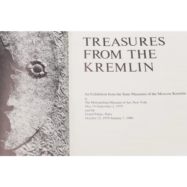 Traditional Treasures From the Kremlin at the Metropolitan Museum of Art 1979 For Sale - Image 3 of 9