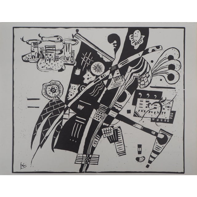 After Vassily Kandinsky, Composition, 1935, Engraved Wood For Sale