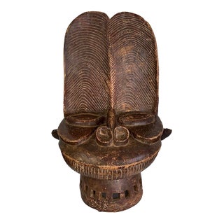 Antique Hand Carved Cameroonian Batcham Headdress For Sale