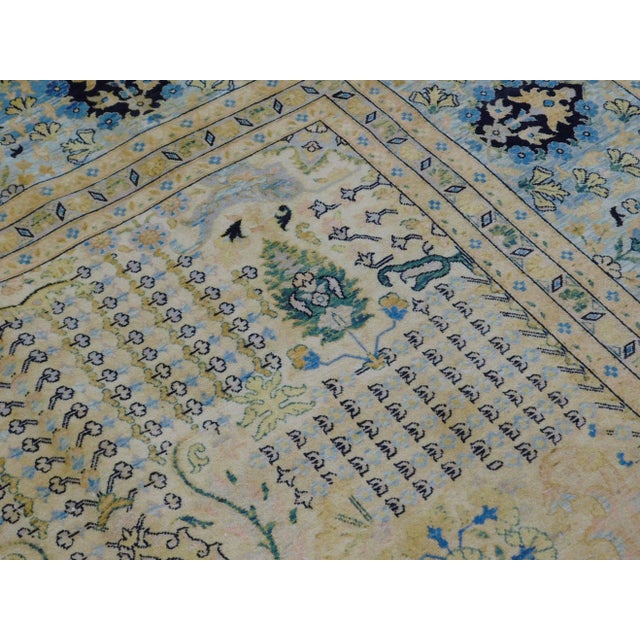 Amritsar Design Indian Rug - 9' x 12' For Sale In Los Angeles - Image 6 of 12