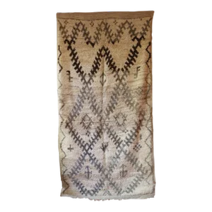 1980s Beige Moroccan Wool Rug - 5'10" X 11'2" Ft