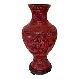 Large Chinese Red Cinnabar Scholars Vase For Sale