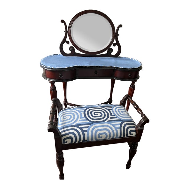 Vintage Mahogany Bombay Company Vanity With Mirror and Antique Bench in Urban American Wavelength Linen For Sale