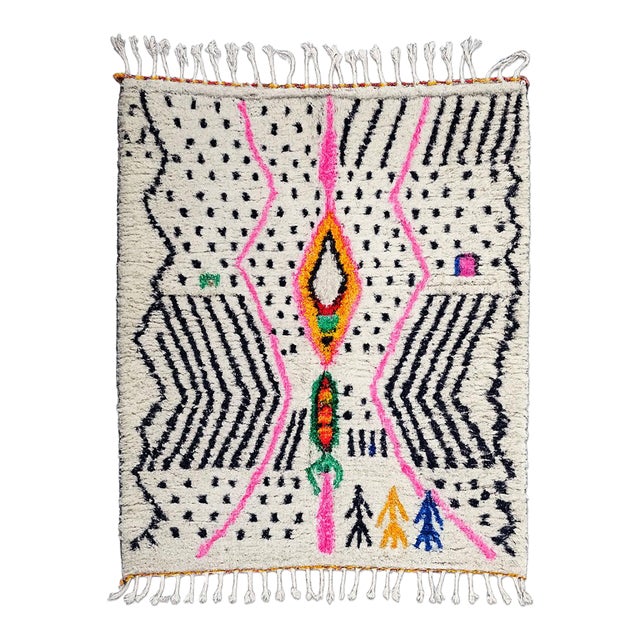 Small Moroccan Azilal Rug - 6.6 X 4.9 Ft For Sale