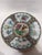 Mid 20th Century Vintage Chinese Export Famille Rose Medallion Porcelain Round Plate 9.5". Set of 11 For Sale - Image 5 of 18
