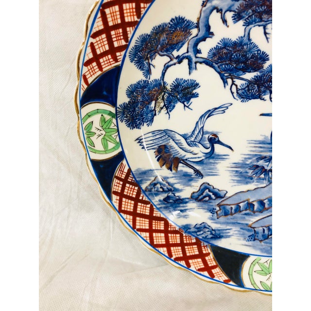 Mid 20th Century Mid Century Blue and Orange Asian Charger For Sale - Image 5 of 12