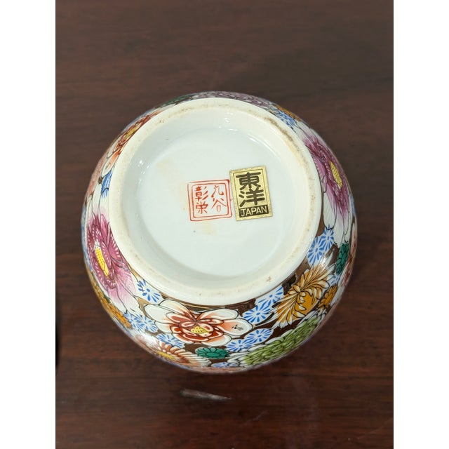 Vintage Japanese Kutani Style Porcelain Ginger Jar With Lid – Floral Enamel & Gold For Sale - Image 13 of 16