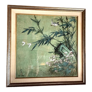 Large Asian Chinoiserie Bamboo & Bird Wall Art, Signed “Chu Wang,” 38” Framed For Sale