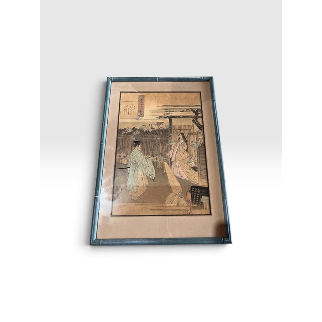 Late 19th Century Pair of 1892 Ogata Gekkō Japanese Meiji Woodblock Prints, Tale of Genji, Framed For Sale - Image 5 of 10