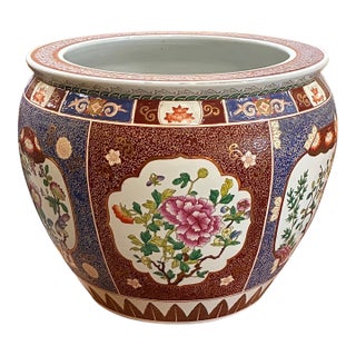 Vintage Painted & Glazed Large Scale Chinese Porcelain Fish Bowl W/ Peony Flowers & Butterflies For Sale