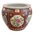 Vintage Painted & Glazed Large Scale Chinese Porcelain Fish Bowl W/ Peony Flowers & Butterflies For Sale