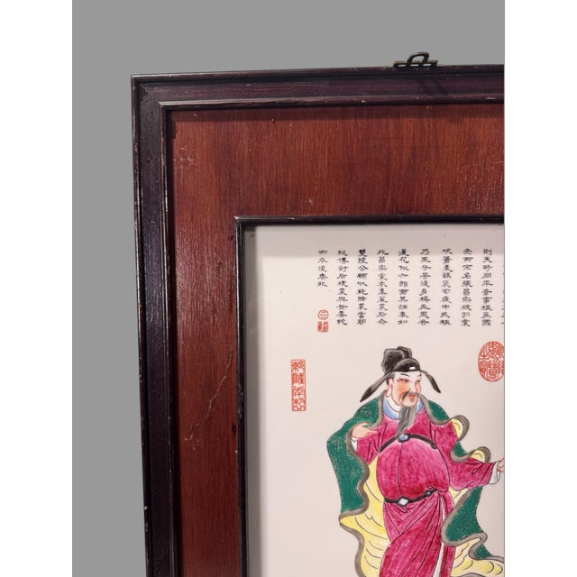 Antique Chinese Famille Rose Hand Painted Scenic Porcelain Plaque w Trees In very good original condition showing some...