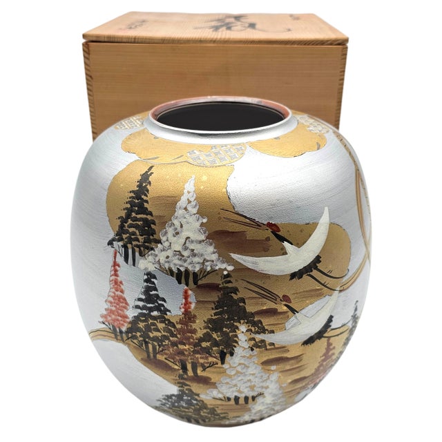 Kutani-Yaki Hand-Painted Porcelain Vase by Kōryū – Cranes & Pines, Gold & Silver For Sale - Image 9 of 11