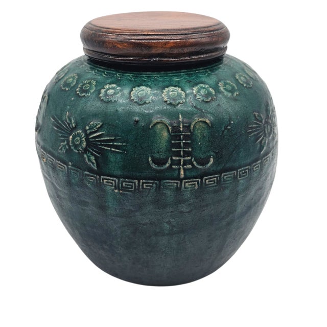Antique Hunan Chinese Green Clay Jar With Carved Floral Scroll Motif and Wooden Lid 9" For Sale - Image 4 of 11