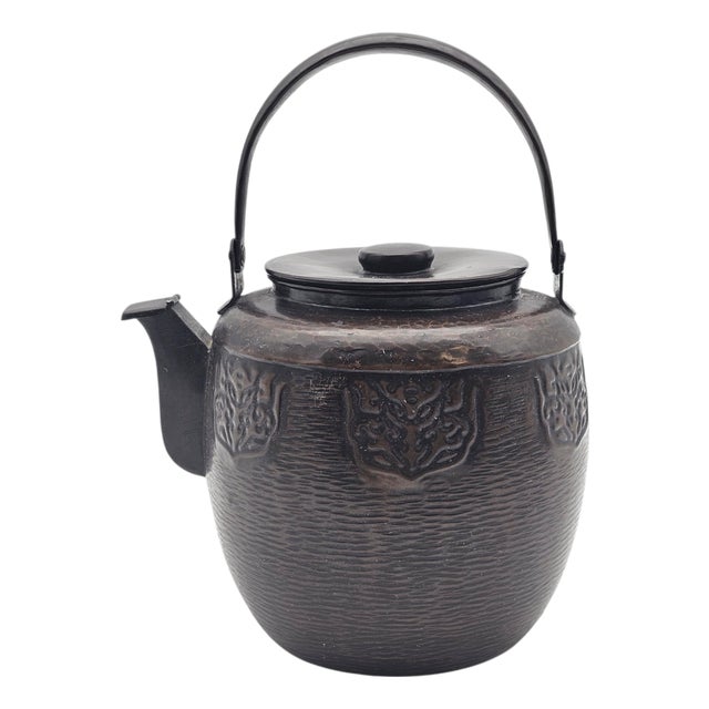 Vintage Japanese-Style Cast Metal Teapot With Hammered Texture and Crest Cartouches For Sale