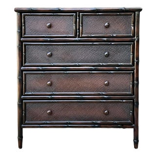 Vintage Woven Rattan Chest of Drawers For Sale