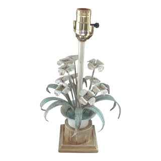 Vintage 1960s Italian Tole Lamp For Sale