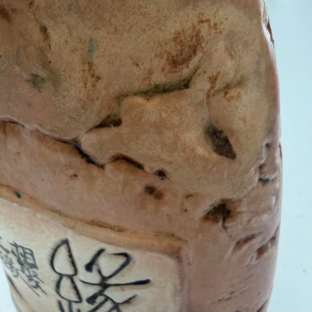 Contemporary Organic Chinese/Taiwanese Studio-Style Pottery Vase For Sale - Image 3 of 12