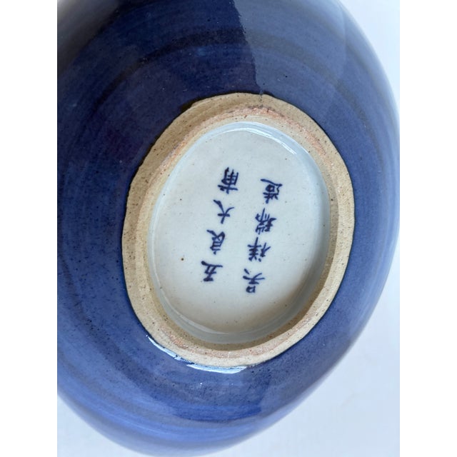 Sumida Gowa Style Bowl With Karaoko For Sale - Image 12 of 13