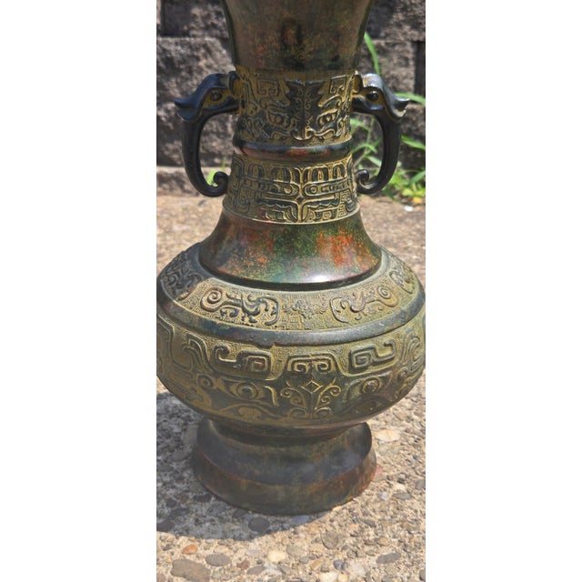 Vintage Chinese-Style Archaistic Bronze Hu Vase With Elephant Head Handles, Patinated Finish For Sale - Image 15 of 18