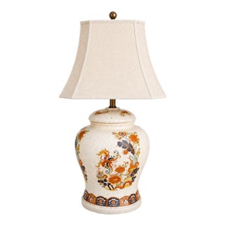 Large Vintage Chinoiserie Crackle Glaze Ginger Jar Table Lamp For Sale