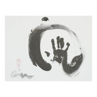 Enso: Stop! (Framed Print) - Virginia Cohn Parkum, C. 2020s For Sale