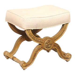 French Louis XVI Inspired Curule Stool For Sale
