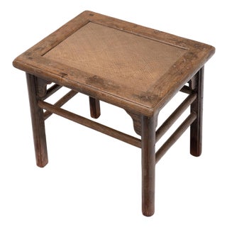 Antique Chinese Woven Top Meditation Stool, 19th Century For Sale