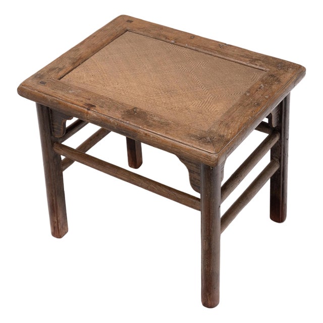 Antique Chinese Woven Top Meditation Stool, 19th Century For Sale