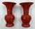 Vintage Chinese Cinnabar Jars, Set of 2 For Sale In Los Angeles - Image 6 of 8
