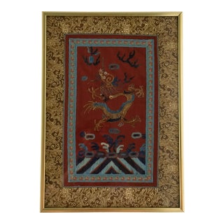Late 20th Century Chinese Silk Embroidery Dragon Tapestry For Sale