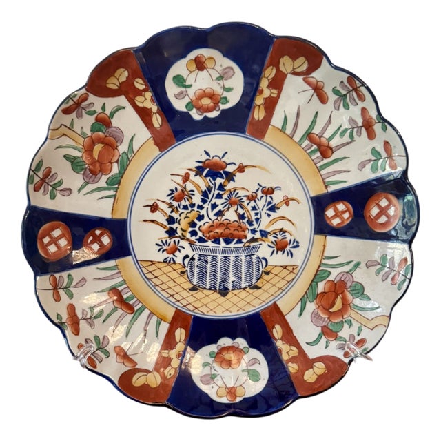 Antique Japanese Imari Scalloped Shaped Edge Plate, 1900 For Sale