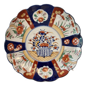Antique Japanese Imari Scalloped Shaped Edge Plate, 1900