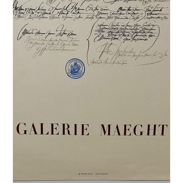 SAUL STEINBERG (American 1914-1999) Via Air Mail Geometric Design Lithograph. Sheet: 21 1/2 x 28 inches; Frame: 22 1/4 x...