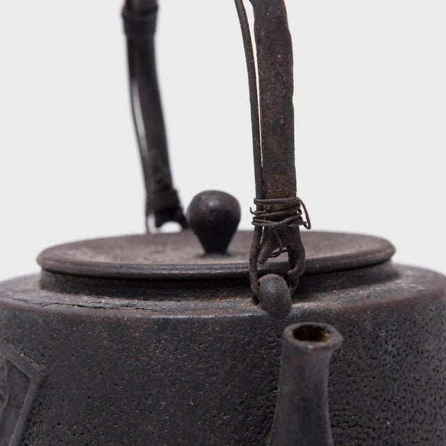 Black "Fanning the Fire" Antique Japanese Iron Teapot, C. 1920s For Sale - Image 8 of 9